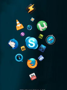 軟件開發(fā)淘寶模板免費下載與千圖網(wǎng)店鋪裝修指南