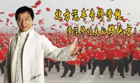 哈爾濱北方汽修學校計算機技術咨詢指南 數字化時代的汽修新選擇